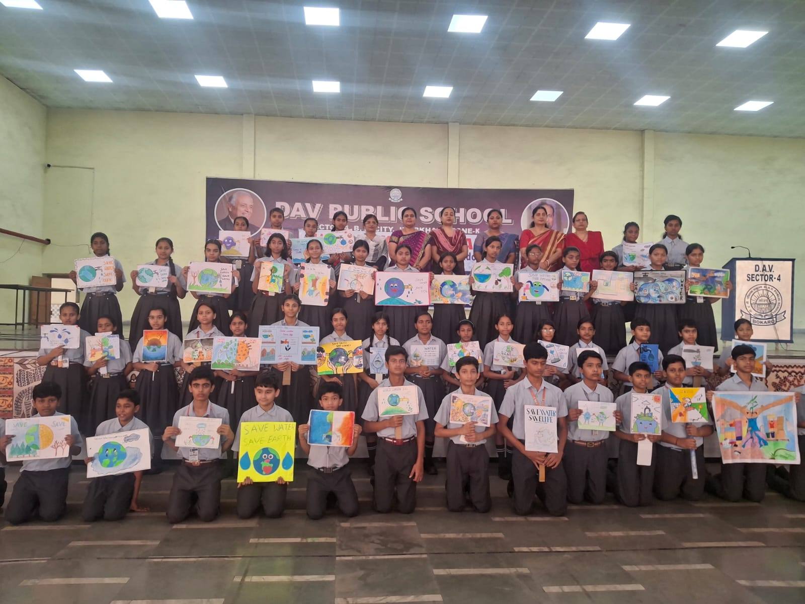 School Event